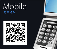 Mobile@oCQRR[h
